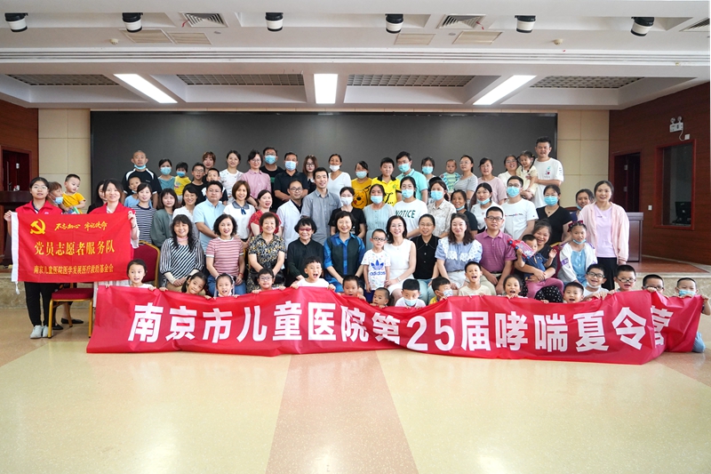 微信图片_20210721090956.jpg 微信图片_20210721090956.jpg