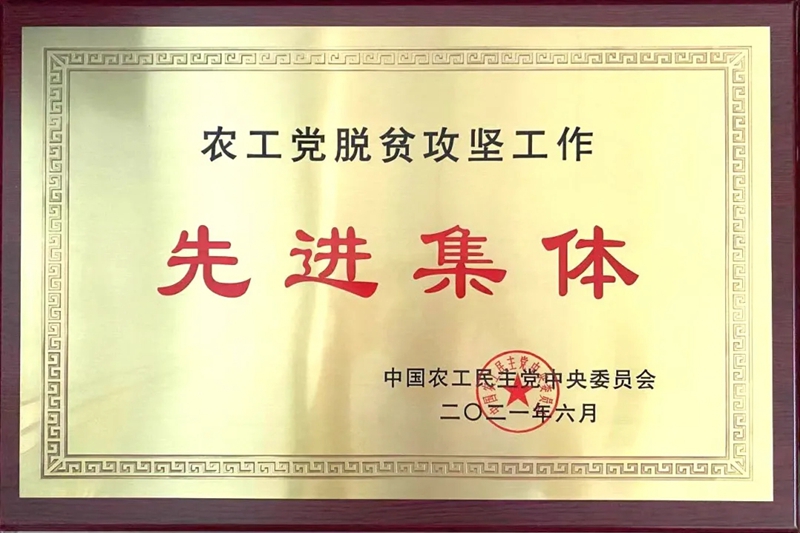 640.webp.jpg 640.webp.jpg