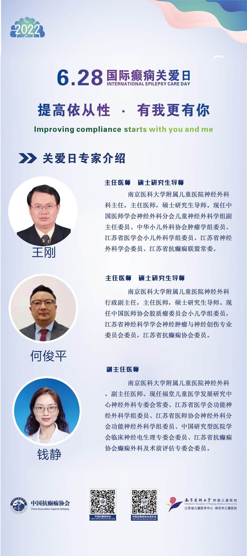 微信图片_20220623081422_副本.jpg 微信图片_20220623081422_副本.jpg