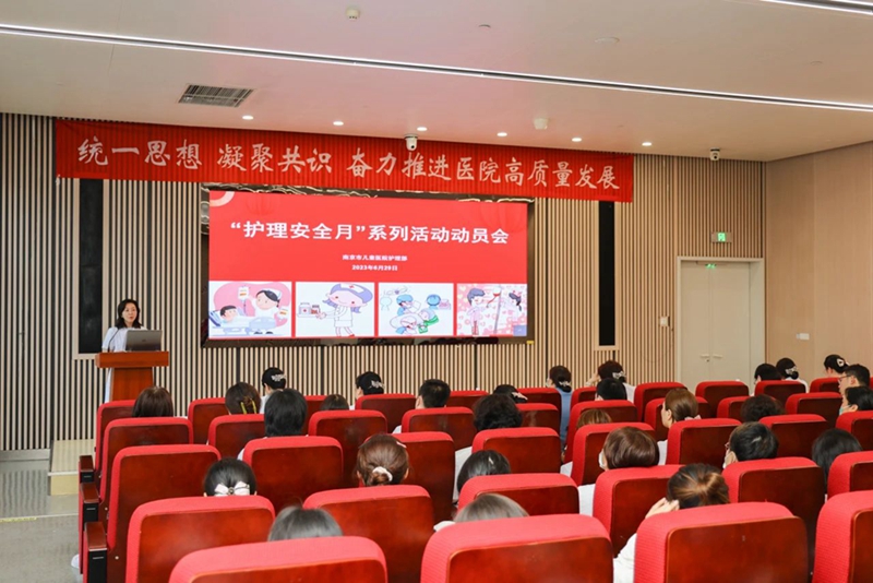 微信图片_20230630142337.jpg 微信图片_20230630142337.jpg