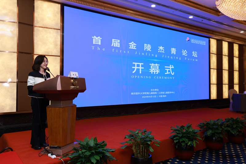 微信图片_20240412164050_副本.jpg 微信图片_20240412164050_副本.jpg