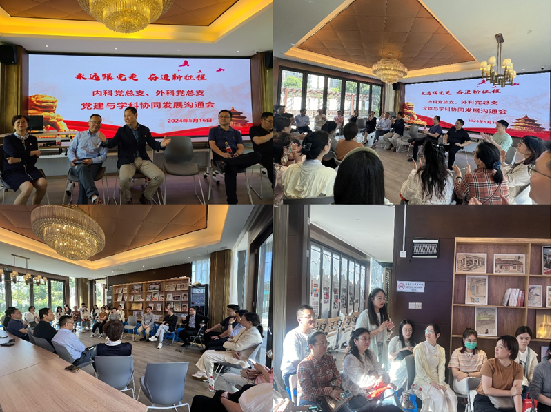 图片 2_副本.png 图片 2_副本.png