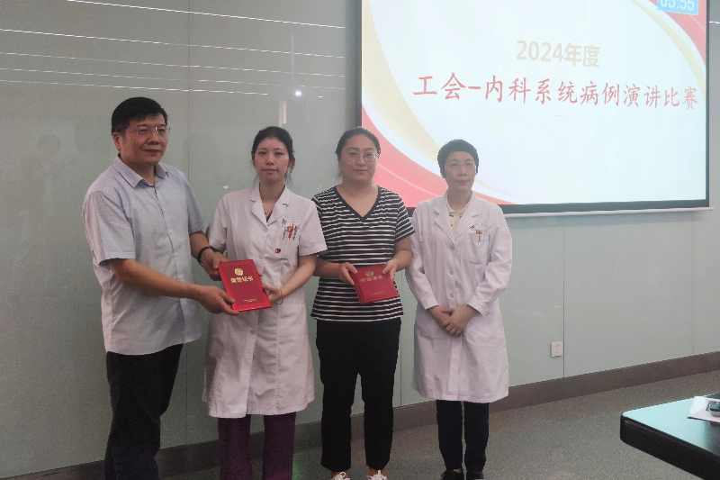 宣传照片2.jpg 宣传照片2.jpg