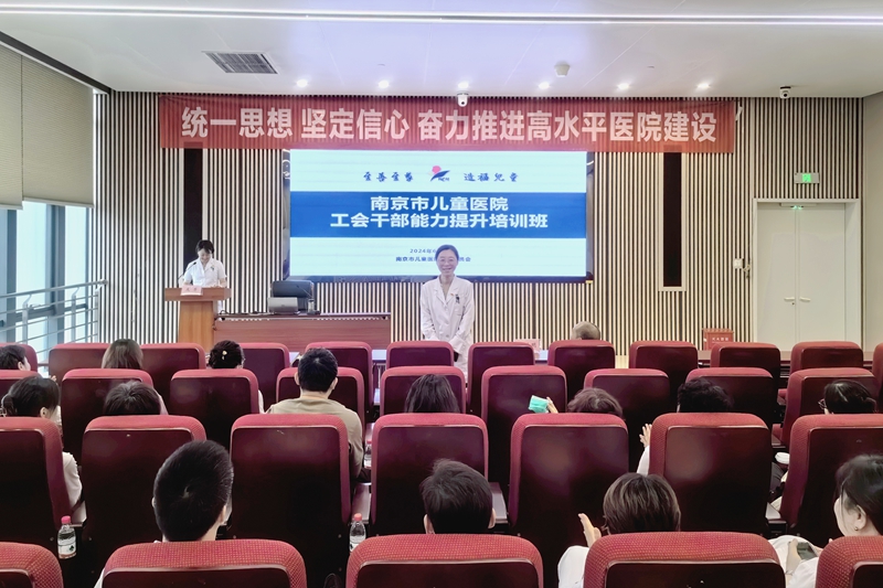 微信图片_20240624170625.jpg 微信图片_20240624170625.jpg