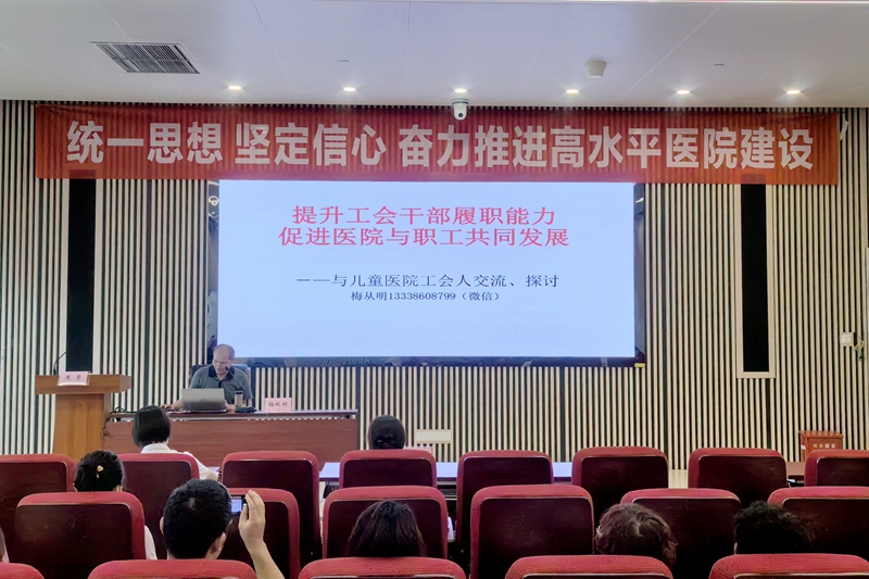 微信图片_20240624170619.jpg 微信图片_20240624170619.jpg