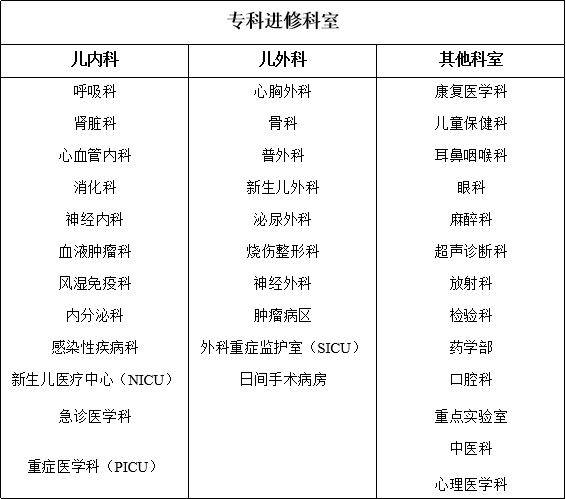 图片.png 图片.png