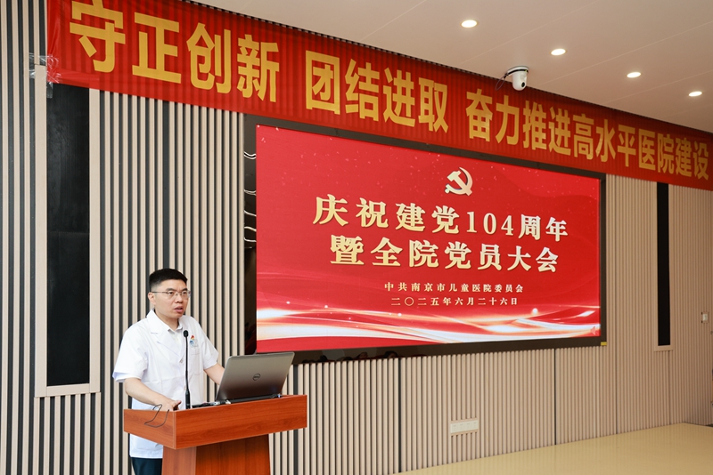 张院长.jpg 张院长.jpg